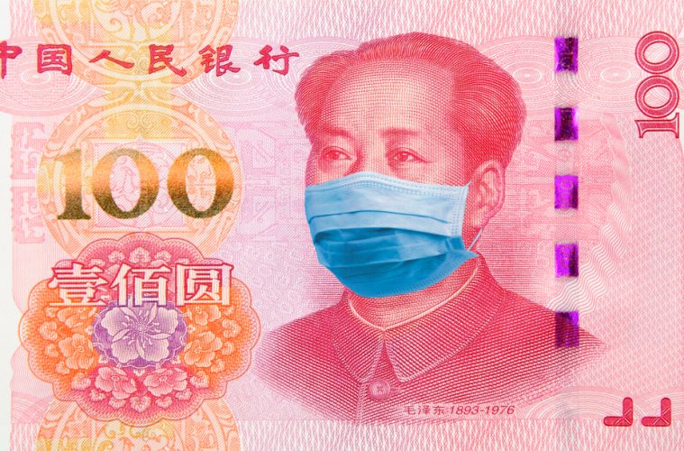 Image of Chinese banknote with man wearing face mask